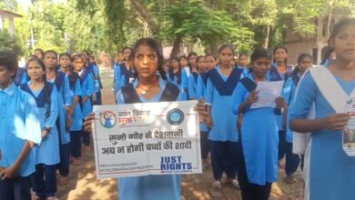 Bihar News-Rajapakar. A Sankalp Sabha program was organized on Saturday under the Child Marriage Free India Campaign at Smt. Ramsumari Devi Higher Secondary School, Karnapura Dumri in the block area.