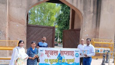 Prayagraj News: Under Groundwater Week, information related to water conservation and storage was given to the public