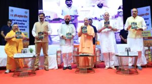 Lucknow News: On the 36th foundation day, the Chief Minister gave his best wishes, emphasised on expanding agricultural research