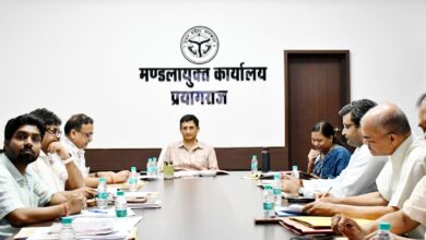 Prayagraj News: Meeting of "Divisional Level Monitoring Committee" of Atal Residential School, Prayagraj concluded under the chairmanship of Divisional Commissioner