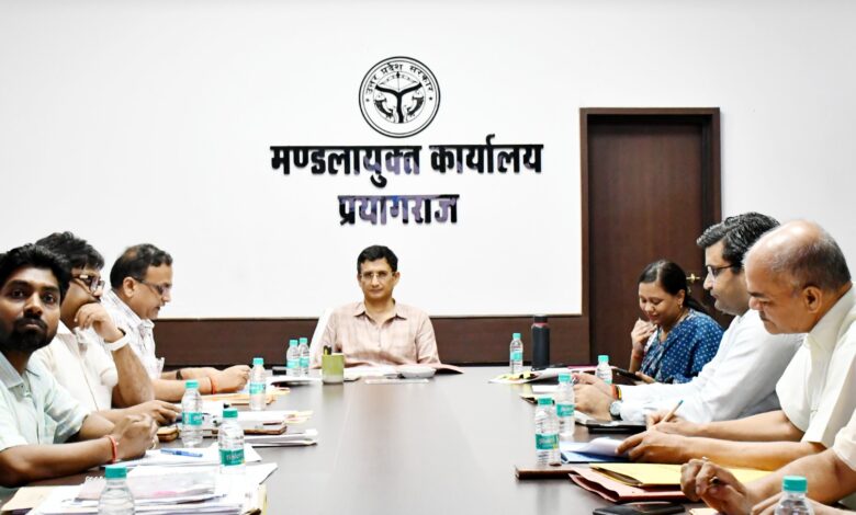 Prayagraj News: Meeting of "Divisional Level Monitoring Committee" of Atal Residential School, Prayagraj concluded under the chairmanship of Divisional Commissioner