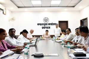 Prayagraj News: Divisional review meeting