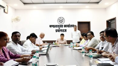 Prayagraj News: Divisional review meeting
