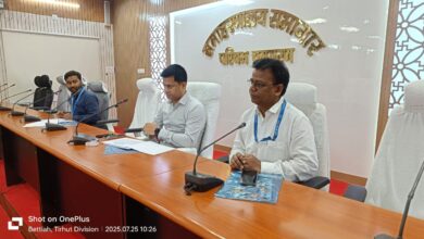 Bihar News The District Magistrate reviewed the work progress of the Prime Minister's Employment Generation Program, Prime Minister's Micro Food Upgradation Scheme and Prime Minister Vishwakarma Scheme