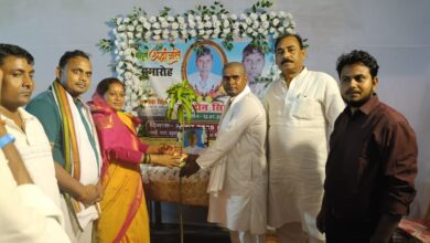 Bihar News Rajapakar. A tribute meeting was organized on the occasion of the shraddha ceremony of social worker Jagdon Singh, 72-year-old father of teacher Sunil Patel, resident of Rampur Brahmadas under Jafarpatti Panchayat of the block area.