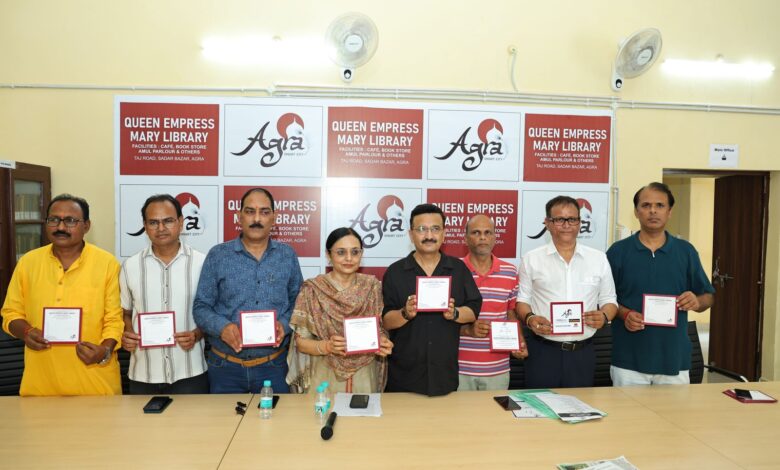 Agra News Queen Empress Library premises decorated to welcome the Governor, invitation letter for inauguration program released  