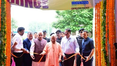 Lucknow News: Chief Minister Yogi Adityanath inaugurated CM Youth Conclave and Expo-2025 with great pomp