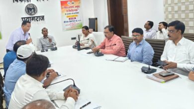 Prayagraj News:Organization of seminar on 'Mission Karmayogi' and rise and developed India.
