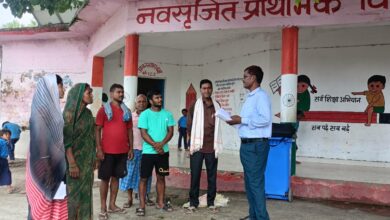 Bihar News-Rajapakar-- Voter list was published by BLO today on Friday, August 1, at all the booths of Panchayats in the block area