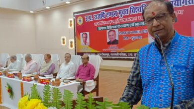 Prayagraj News: Scholars gather in Rajarshi Tandon Memorial Lecture series at Open University