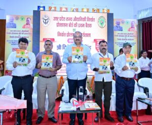 Lucknow News: Government is committed to provide international market for farmers' produce: Dinesh Pratap Singh