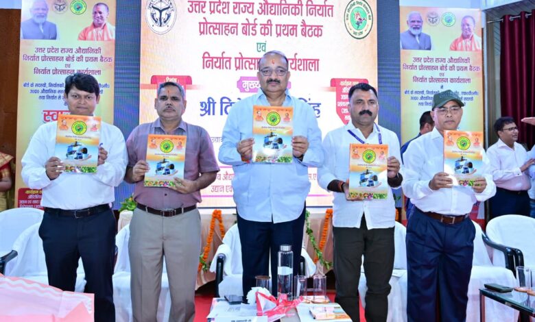 Lucknow News: Government is committed to provide international market for farmers' produce: Dinesh Pratap Singh