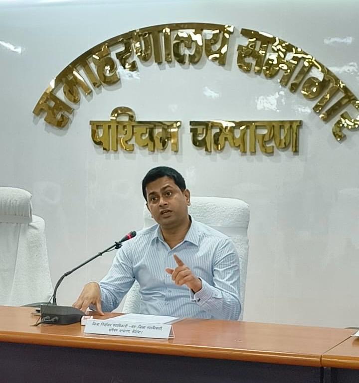 BiharNews उर्वरक विक्रय में अनियमितता को लेकर मे0 शिव खाद भंडार, लौरिया के विरूद्ध प्राथमिकी दर्ज। संबंधित कृषि समन्वयक से स्पष्टीकरण