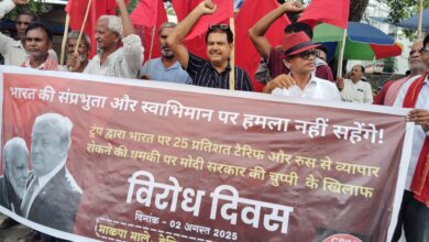 Bihar News CPI (ML) protests against unilateral 25% tariff imposed by the US on India