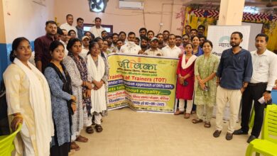 Bihar News Training of trainers on gender equality begins  