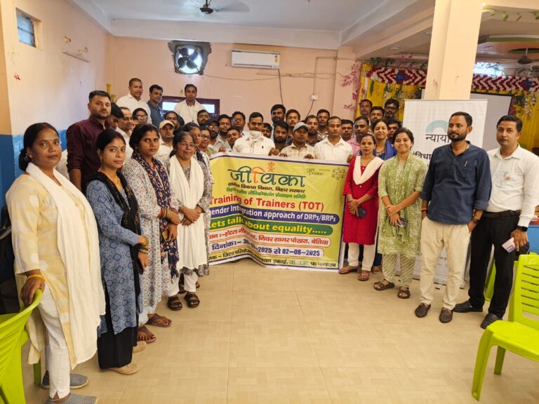 Bihar News Training of trainers on gender equality begins  