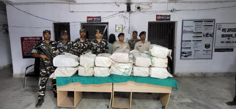 BiharNews Smuggler arrested with about 184 kg of Raja on India Nepal border, one Sumo seized