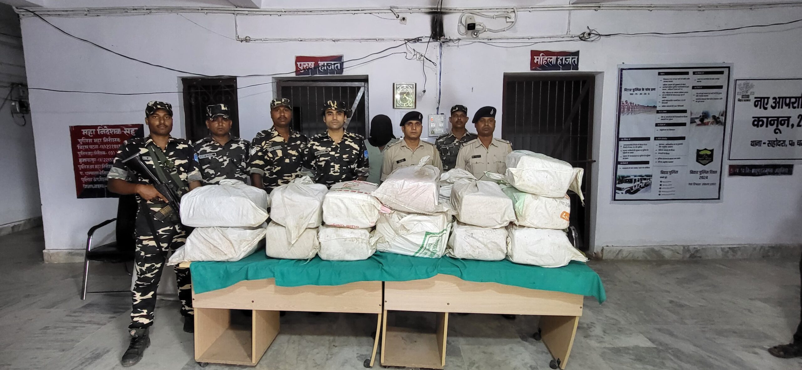BiharNews Smuggler arrested with about 184 kg of Raja on India Nepal border, one Sumo seized