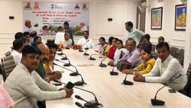 Prayagraj News: The program of releasing the 20th installment of PM Kisan Samman Nidhi was broadcast live in the district