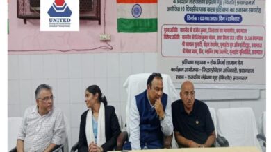 Prayagraj: 10-day cooking training concluded at Government Children's Home Kishore