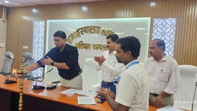 Bihar News Training on Bhuvan Geo-MGNREGA application given to program officers and employment servants  