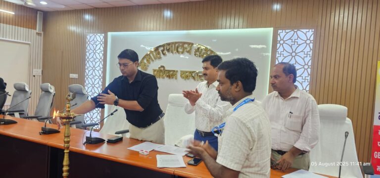 Bihar News Training on Bhuvan Geo-MGNREGA application given to program officers and employment servants  