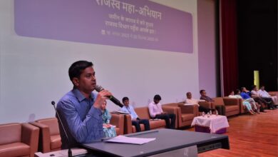 Bihar News Training program organized for the success of Revenue Mahabhiyan in West Champaran  