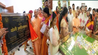 Agra News: Chief Minister held a divisional review meeting with the ministers and public representatives of Agra division in Agra district regarding development works