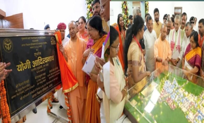 Agra News: Chief Minister held a divisional review meeting with the ministers and public representatives of Agra division in Agra district regarding development works