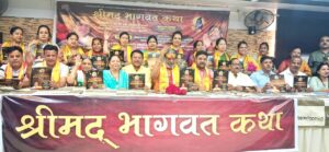 Agra News: Social worker devotee organizers released attractive invitation letter for Divya Bhagwat Katha