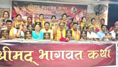 Agra News: Social worker devotee organizers released attractive invitation letter for Divya Bhagwat Katha