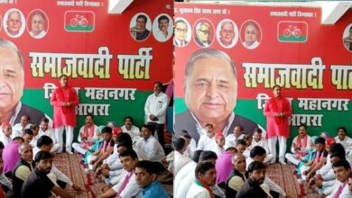 Agra News Samajwadi Party organizes monthly meeting, preparations to field district panchayat candidates in 51 wards