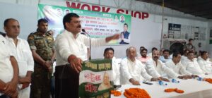 Bihar News-Rajapakar-- Assembly level Block President/Booth President BLA 2 conference was organized by JDU in the auditorium of BPS ITI Babhani Math.