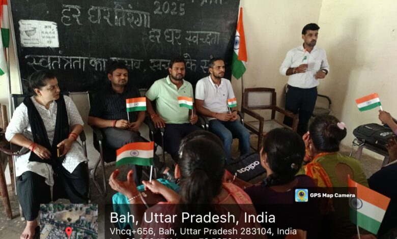 Agra News: College students took out a tricolor march under the Har Ghar Tiranga campaign