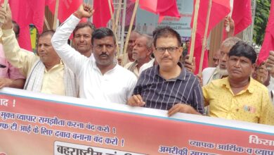 Bihar News 20-point program is the priority of the government, people should get its direct benefits on time and without discrimination: Janak Ram