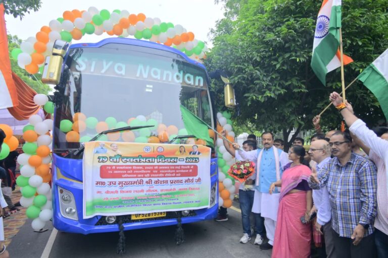 Lucknow News: Deputy Chief Minister flagged off the bus, 14 Lakhpati Didi of UP will witness the program organized at Red Fort on 15th August