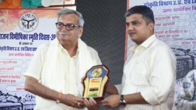 Prayagraj News: Various programs were organized on Partition Horror Memorial Day