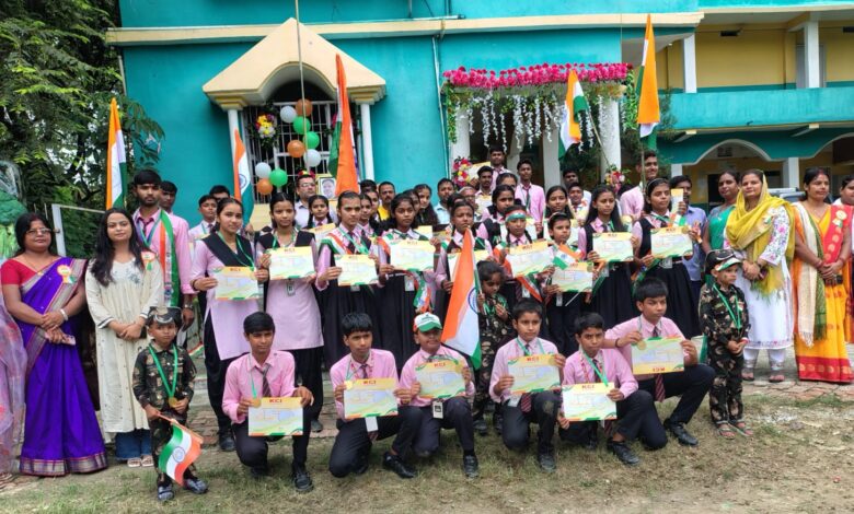 राजापाकर के केसीआई विद्यालय में 79वां स्वतंत्रता दिवस समारोह धूमधाम से मनाया गया