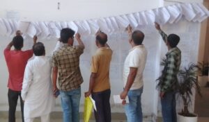 Bihar News: प्रारूप निर्वाचक नामावली में छूटे हुए निर्वाचकों की सूची प्रकाशित