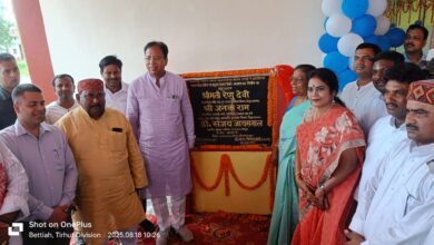 बिहार न्यूज़ : बेतिया में पशु एवं मत्स्य संसाधन विभाग की कई योजनाओं का उद्घाटन और शिलान्यास