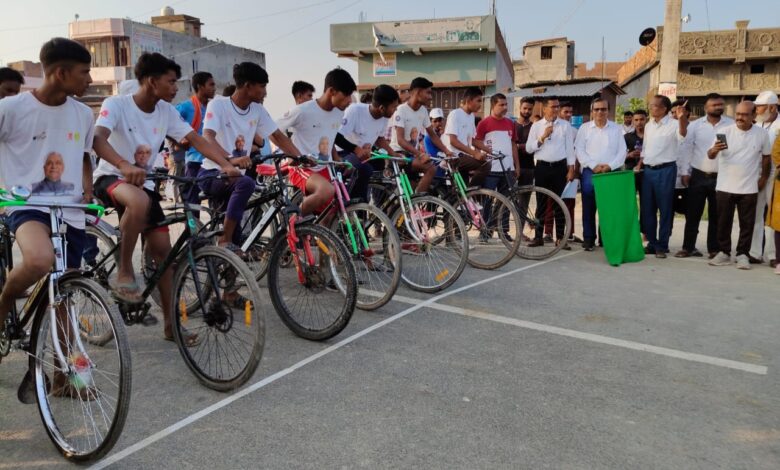 बिहार न्यूज़ : ऊर्जा और उत्साह से भरपूर साइकिल रेस प्रतियोगिता का सफल आयोजन