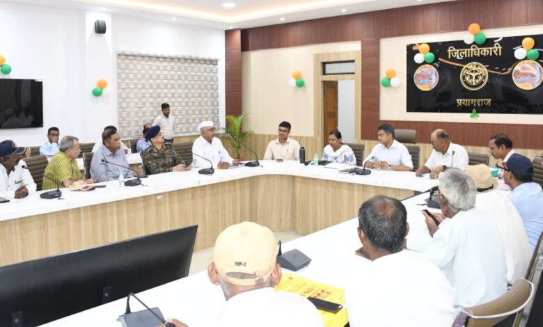 Prayagraj News: जिलाधिकारी की अध्यक्षता में जिला सैनिक बन्धु की बैठक सम्पन्न