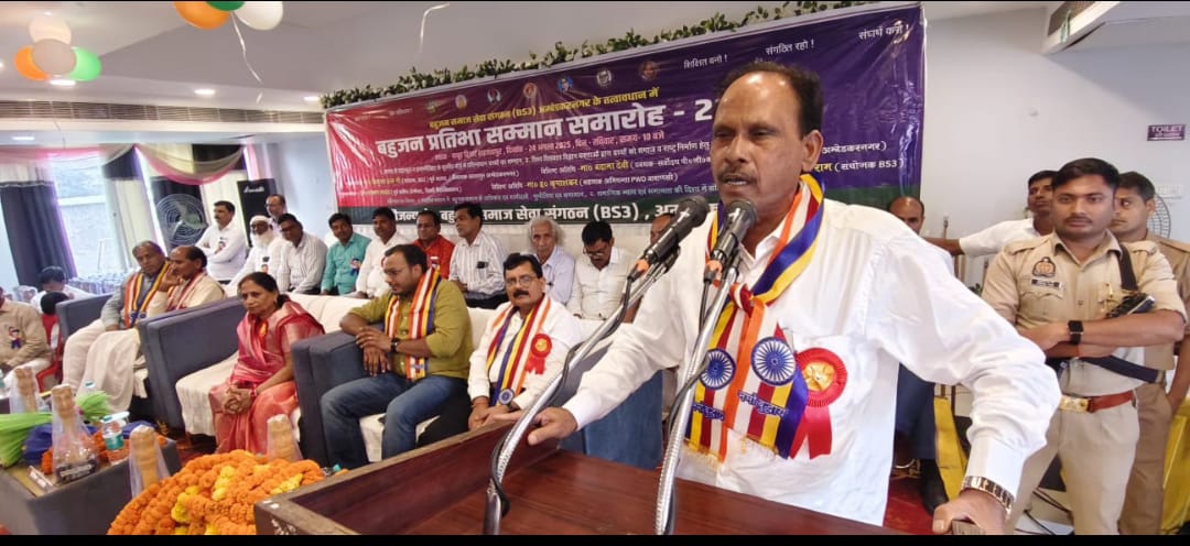 अम्बेडकर नगर न्यूज: आलापुर विधायक त्रिभुवन दत्त की अगुवाई में बहुजन प्रतिभा सम्मान समारोह का भव्य आयोजन