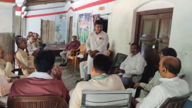 Bihar News : सभी विद्यालयों में ‘खेलो और सीखो’ विषय पर शिक्षक-अभिभावक संगोष्ठी का आयोजन