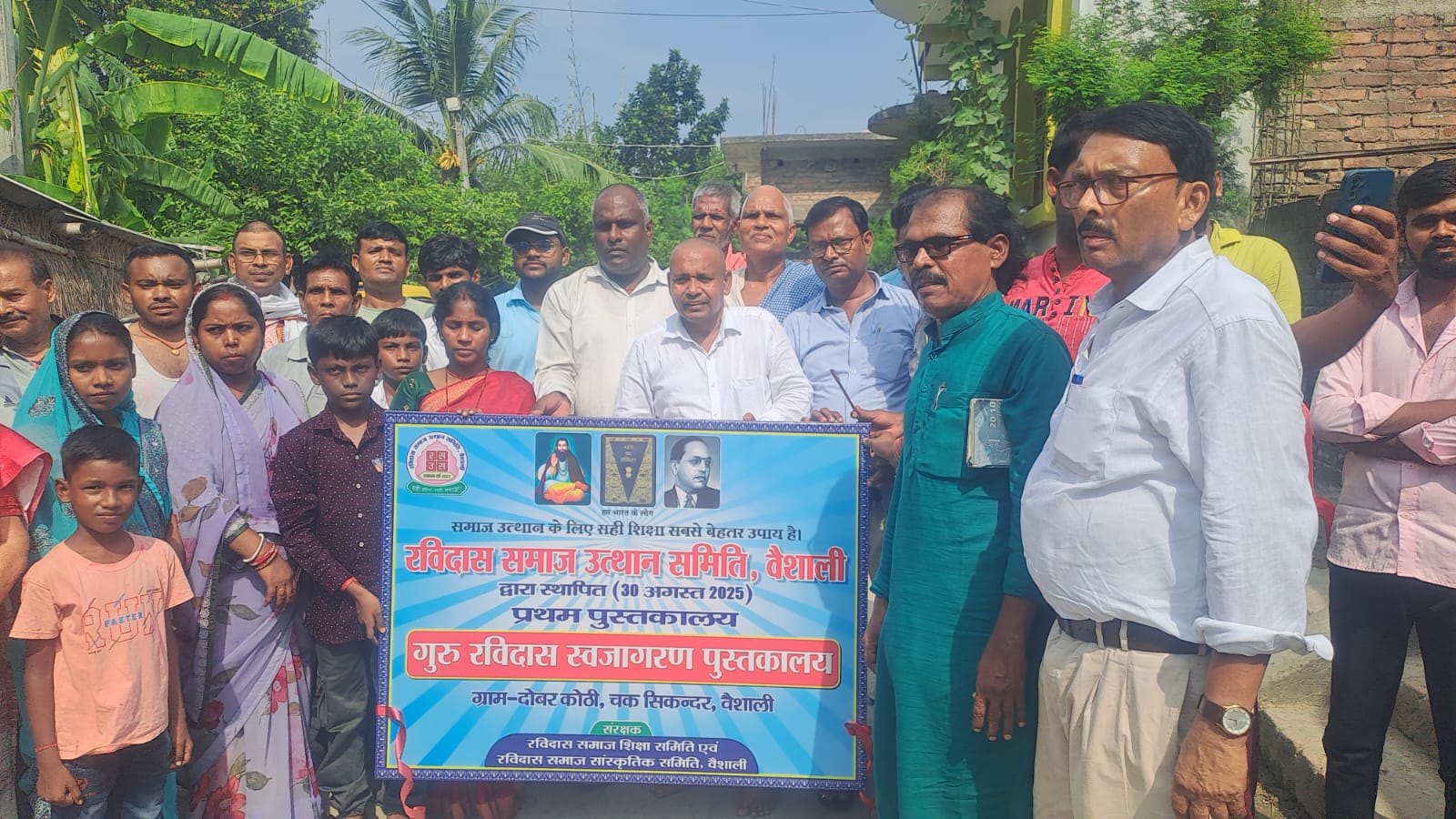 WhatsApp Image 2025-08-31 at 19.35.12_30194979