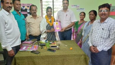 Bihar News - An honour ceremony was organised for contribution to the newly created primary school located in Gaspur Bariyarpur Panchayat.