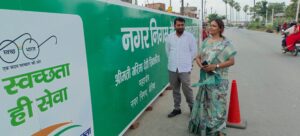 Bihar News: बेतिया नगर निगम क्षेत्र में प्रवेश-निकास द्वार पर बनेंगे आकर्षक स्वागत गेट – महापौर गरिमा देवी सिकारिया
