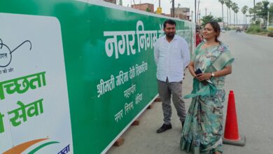 Bihar News: बेतिया नगर निगम क्षेत्र में प्रवेश-निकास द्वार पर बनेंगे आकर्षक स्वागत गेट – महापौर गरिमा देवी सिकारिया