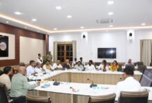 Prayagraj news: District Udyog Bandhu Committee meeting concluded under the chairmanship of District Magistrate
