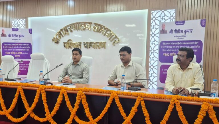 Bihar News: Workers received a significant gift on Vishwakarma Puja; the Chief Minister transferred funds.